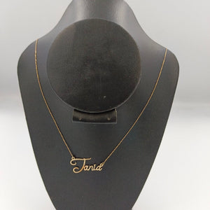 CADENA ORO 14 K 1.8 GRMS (SEMINUEVO)