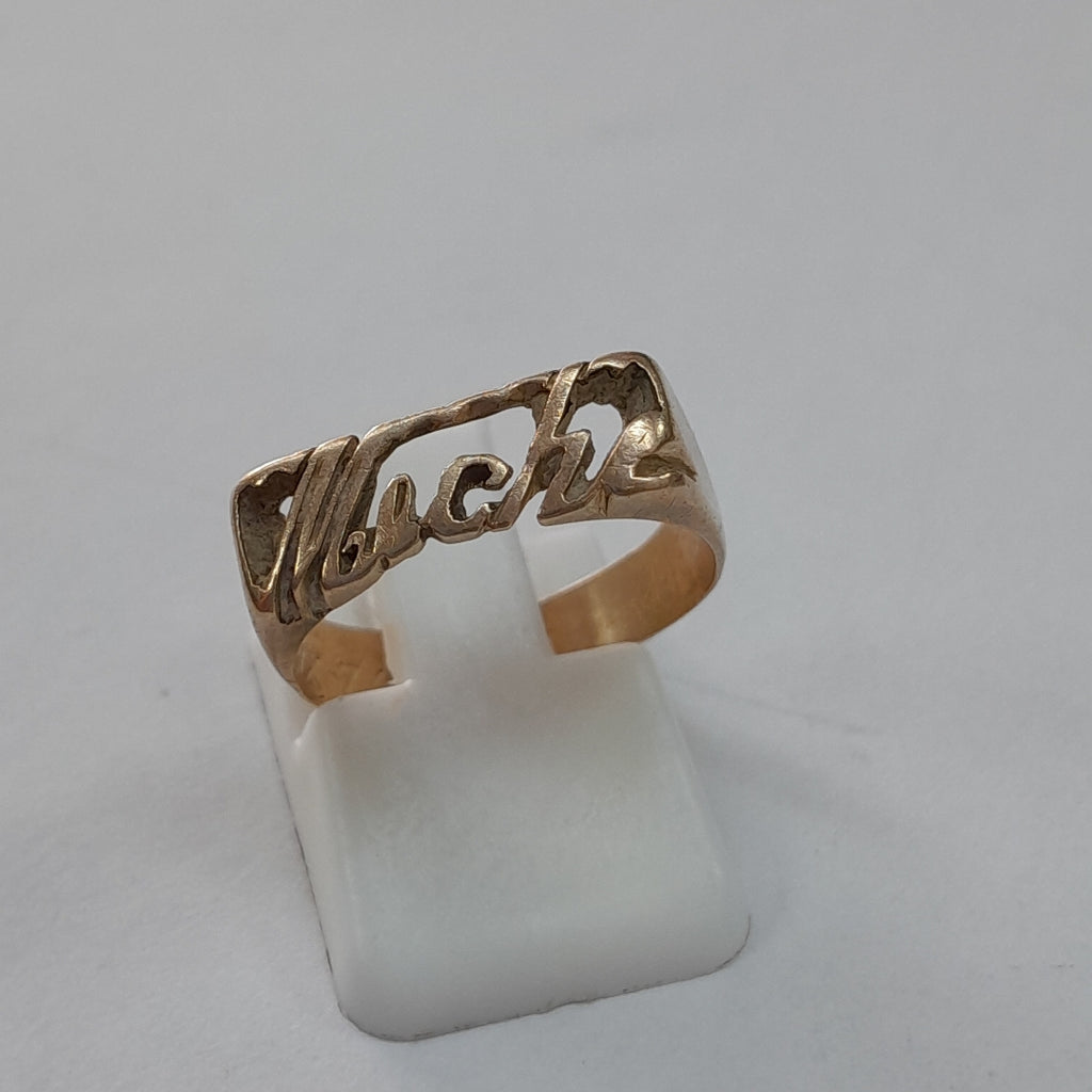 ANILLITO ORO 8 K 2,90 GRMS (SEMINUEVO)