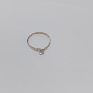 ANILLITO ORO 8 K 0.6 GRMS (SEMINUEVO)