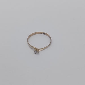 ANILLITO ORO 8 K 1 GRMS (SEMINUEVO)