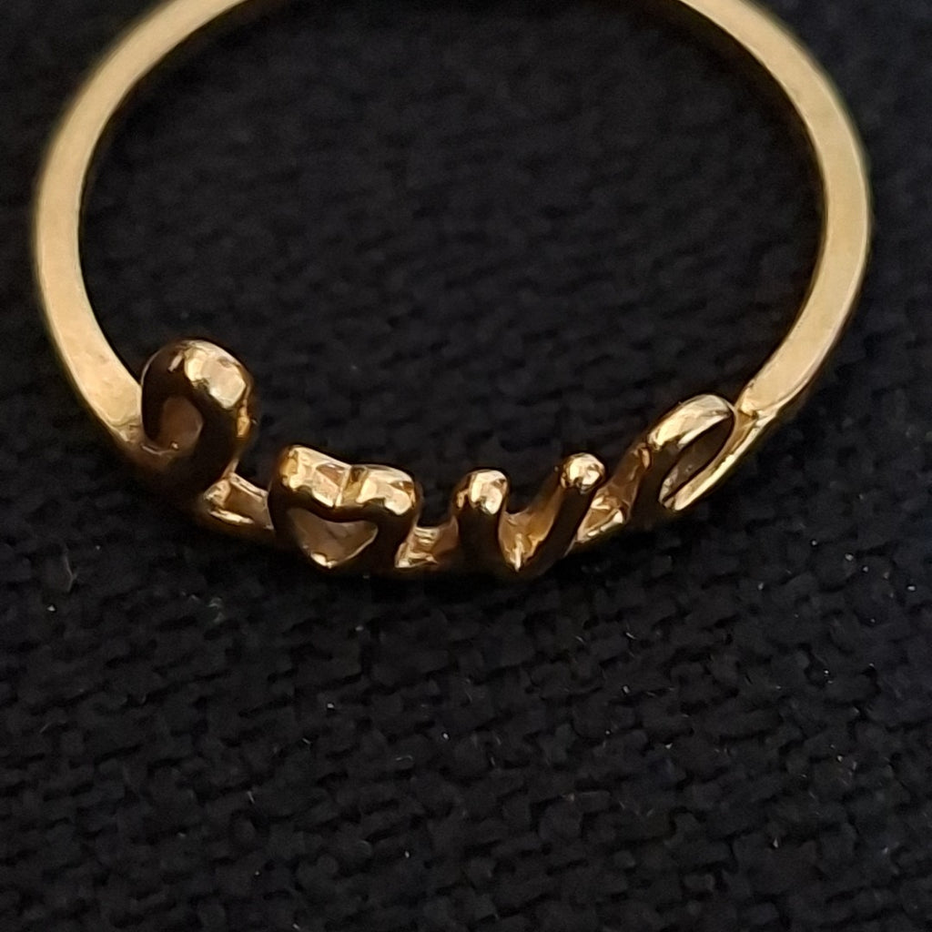 ANILLO ORO 14 K 1,30 GRMS (SEMINUEVO)