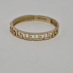 ANILLOS DAMA ORO 14K 1 (NUEVO)