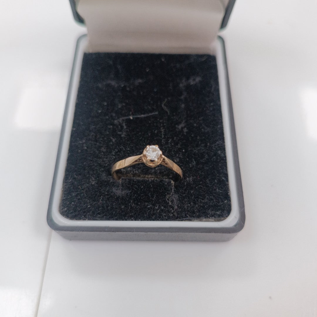 ANILLITO ORO 10 K 1,50 GRMS (SEMINUEVO)