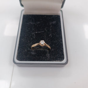 ANILLITO ORO 10 K 1,50 GRMS (SEMINUEVO)