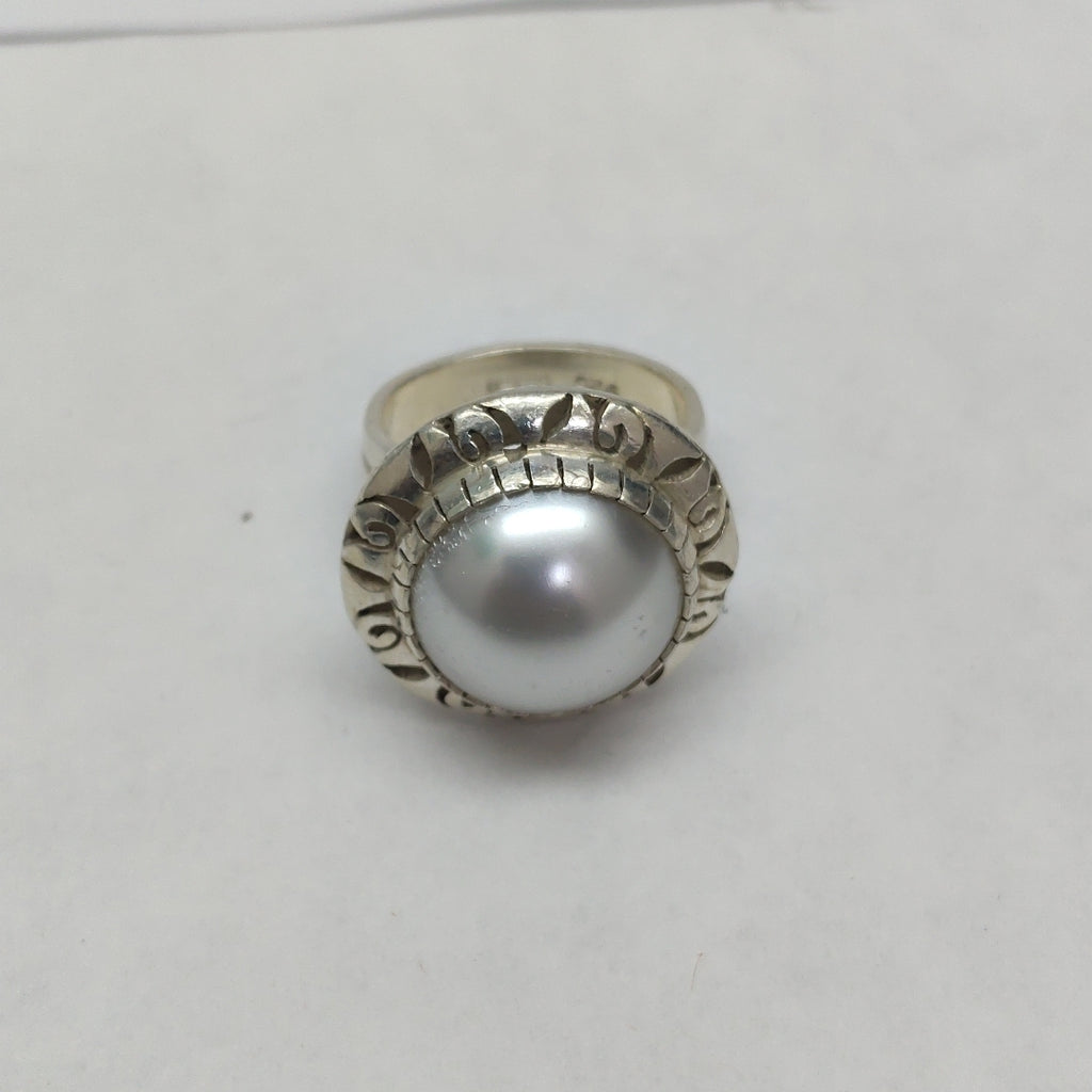 ANILLO PLATA 7,80 GRMS (SEMINUEVO)