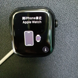 SMARTWATCH APPLE SERIES 11 ALUMINIO A3337 46 MM GPS + CELULAR (SEMINUEVO)