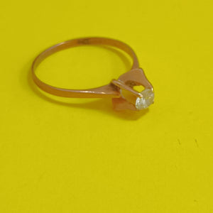 ANILLITO ORO 8 K 1.5 GRMS (SEMINUEVO)
