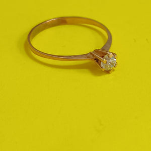 ANILLITO ORO 8 K 1 GRMS (SEMINUEVO)