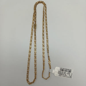 CADENA ORO 10 K 10.4 GRMS (SEMINUEVO)