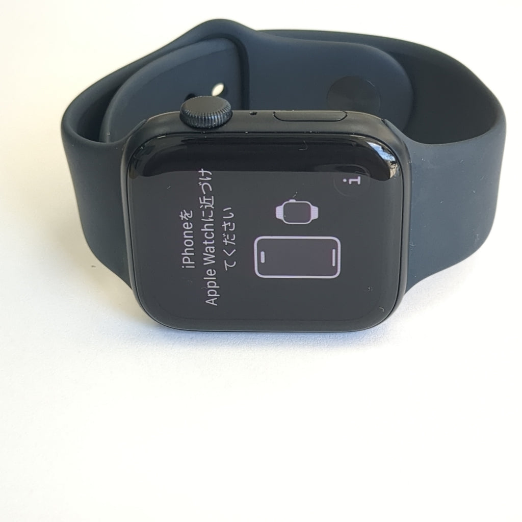 SMARTWATCH APPLE SE 3 ALUMINIO A3325 44 MM GPS (SEMINUEVO)