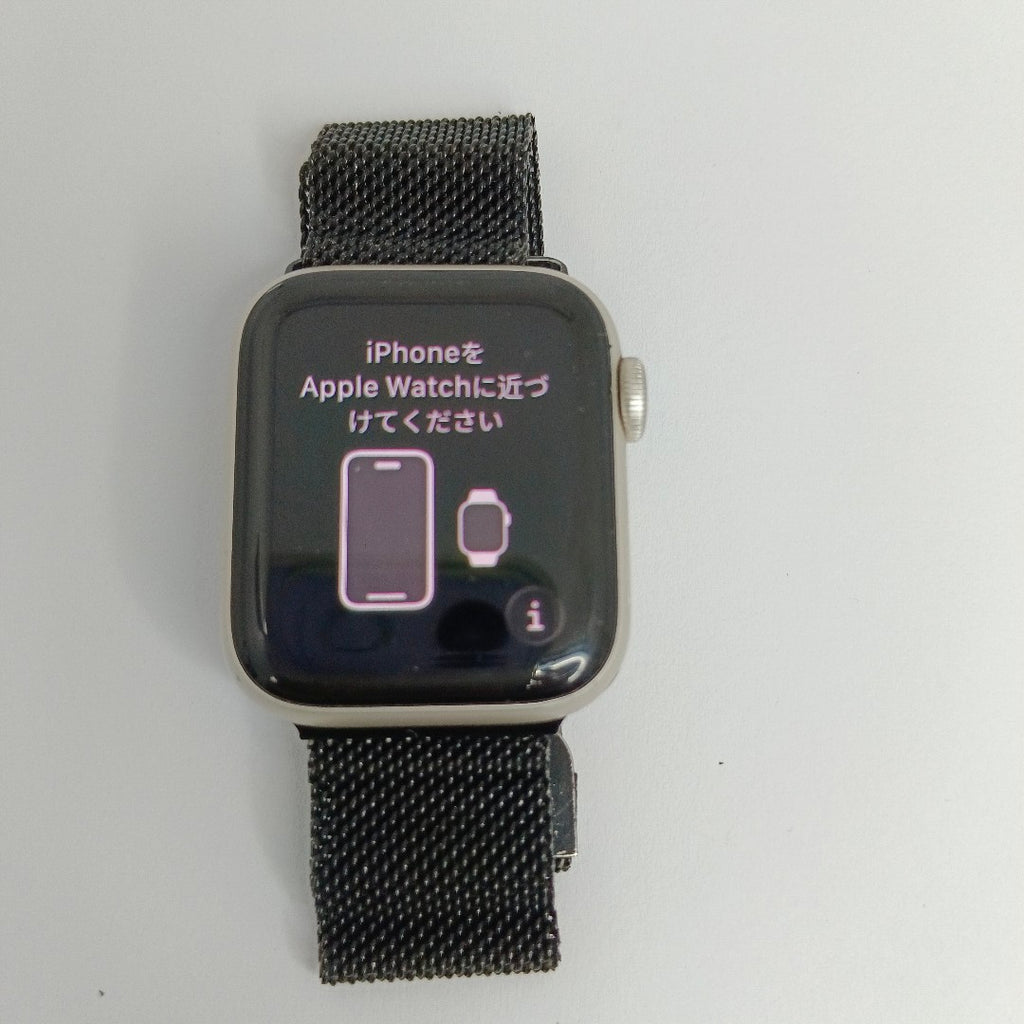 SMARTWATCH APPLE SE 2 ALUMINIO A2722 40 MM GPS (SEMINUEVO)