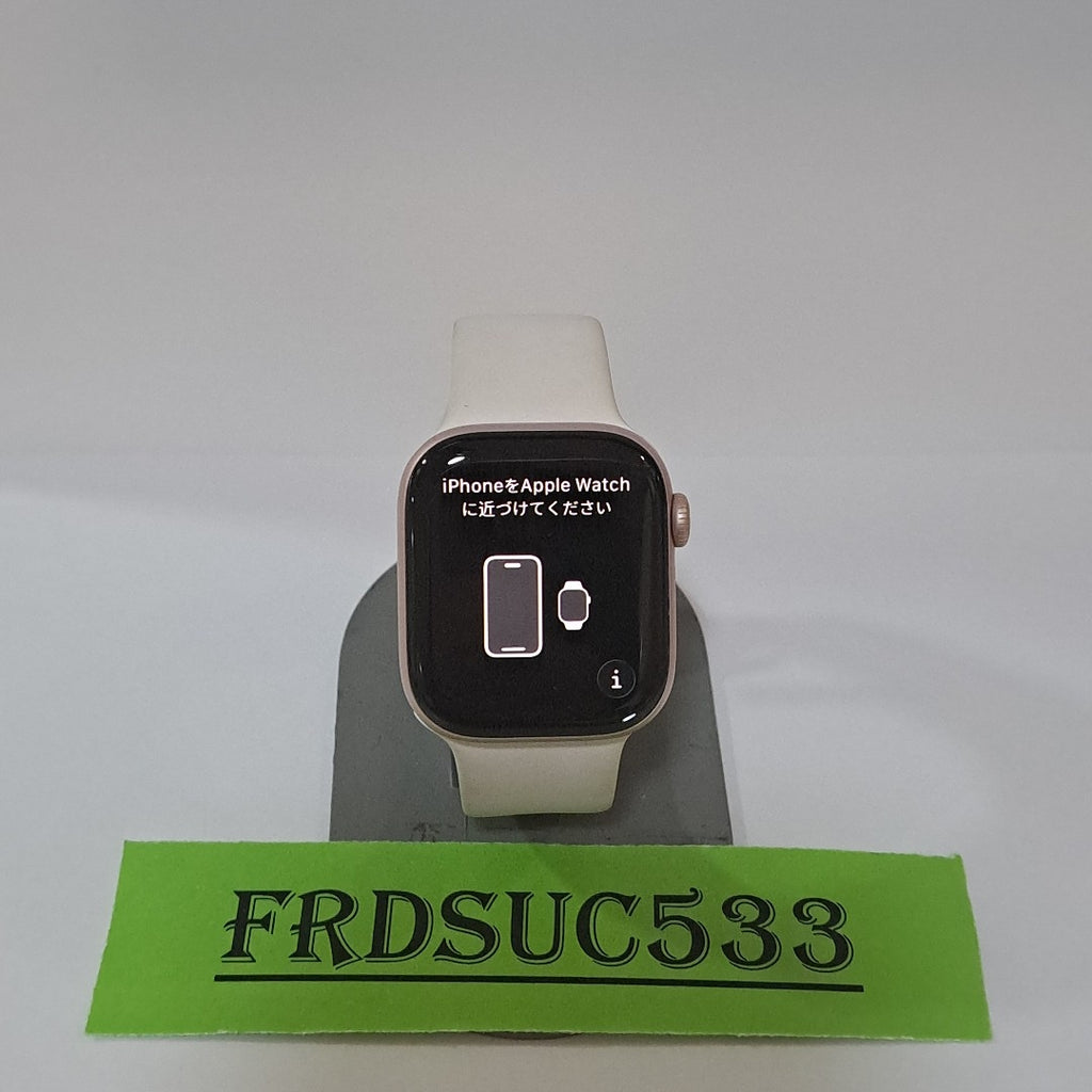 SMARTWATCH APPLE SERIES 10 ALUMINIO A3001 42 MM GPS + CELULAR