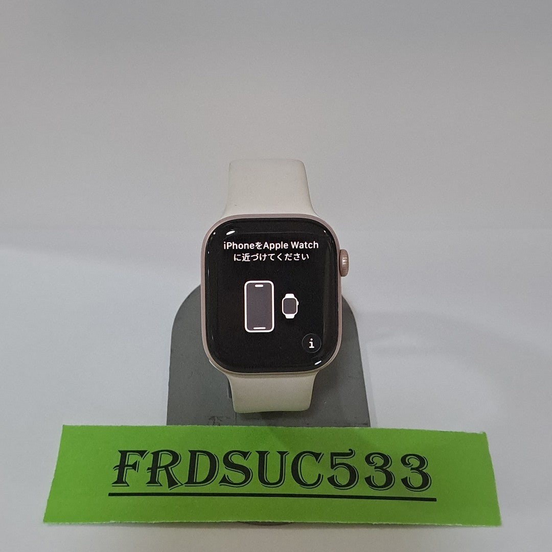 SMARTWATCH APPLE SERIES 10 ALUMINIO A3001 42 MM GPS + CELULAR