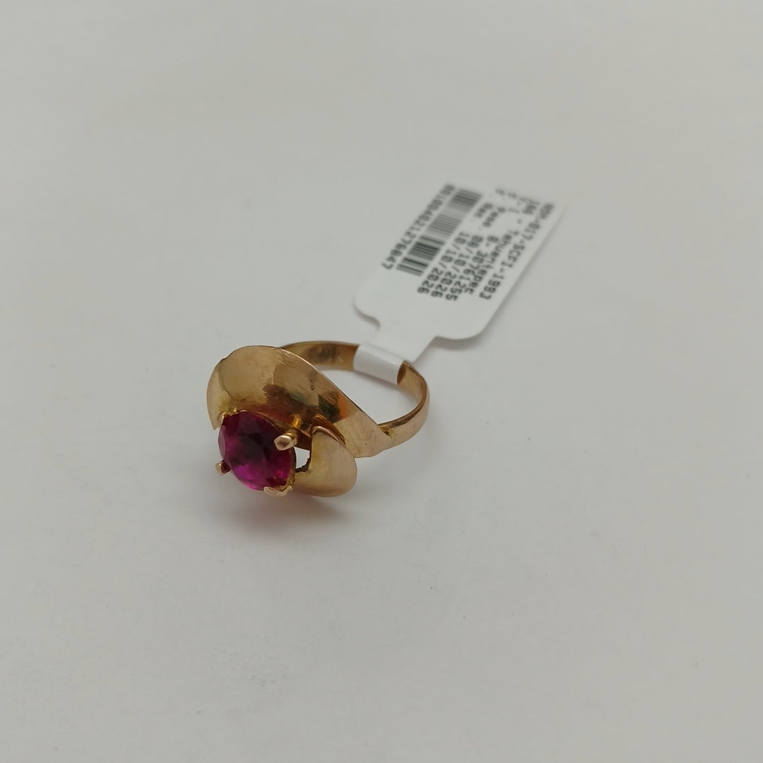 ANILLITO ORO 10 K 2.9 GRMS (SEMINUEVO)