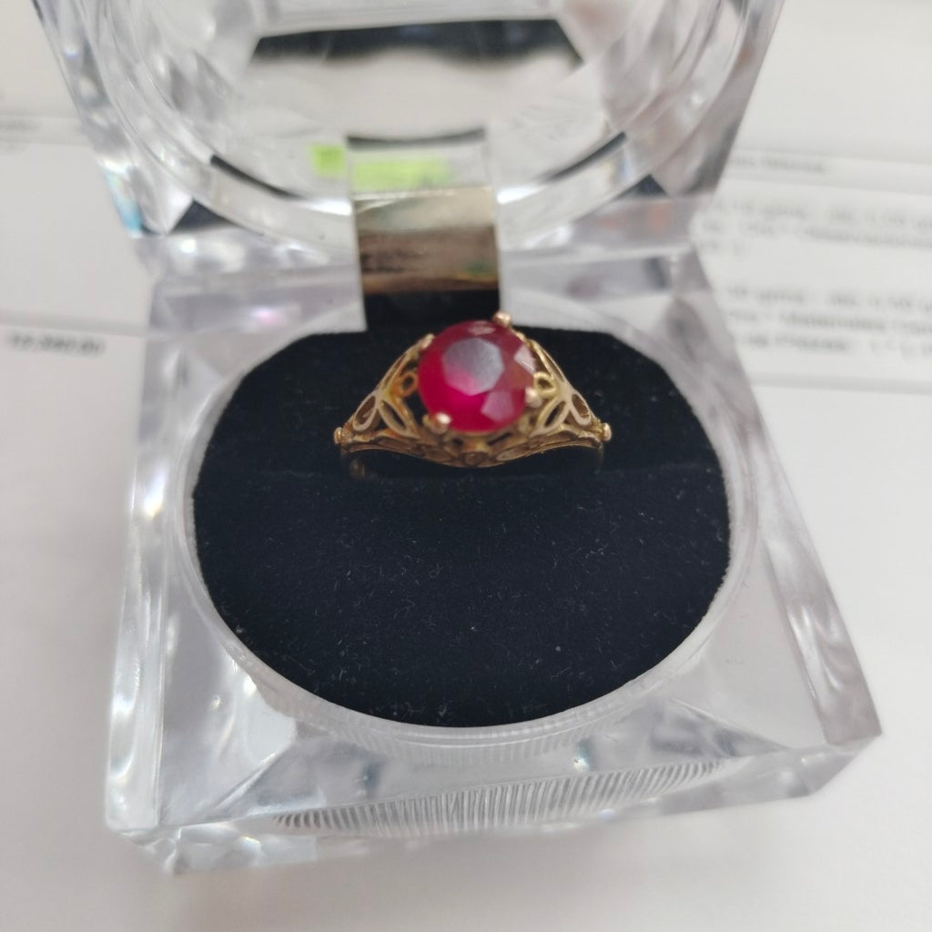 ANILLITO ORO 8 K 2,30 GRMS (SEMINUEVO)