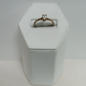 ANILLITO ORO 10 K 1,20 GRMS (SEMINUEVO)