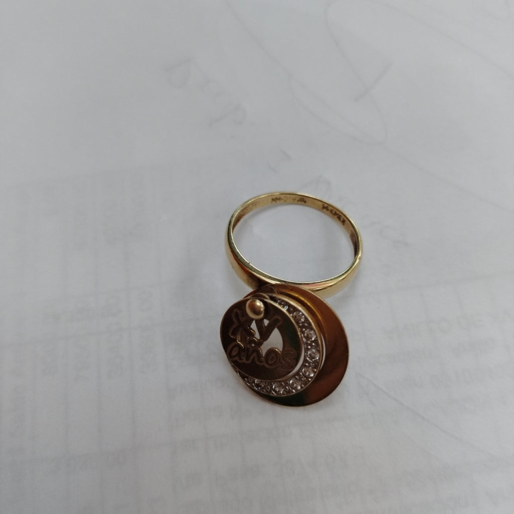 ANILLO ORO 10 K 3,60 GRMS (SEMINUEVO)