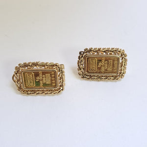 ARETES PAR ORO 14 K 7.1 GRMS (SEMINUEVO)