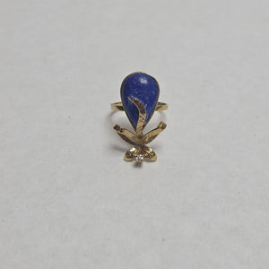 ANILLO ORO 8 K 3,70 GRMS (SEMINUEVO)