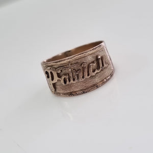ANILLO ORO 8 K 3.3 GRMS (SEMINUEVO)