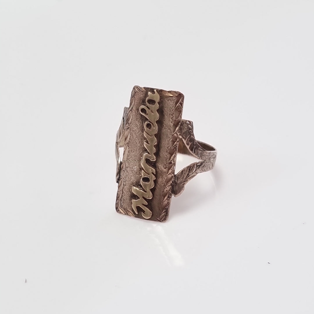 ANILLITO ORO 8 K 2.3 GRMS (SEMINUEVO)