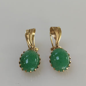 ARETES PAR ORO 14 K 7,70 GRMS (SEMINUEVO)