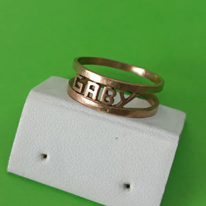 ANILLO ORO 8 K 2.3 GRMS (SEMINUEVO)