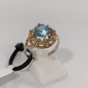 ANILLO ORO 8 K 3,00 GRMS (SEMINUEVO)