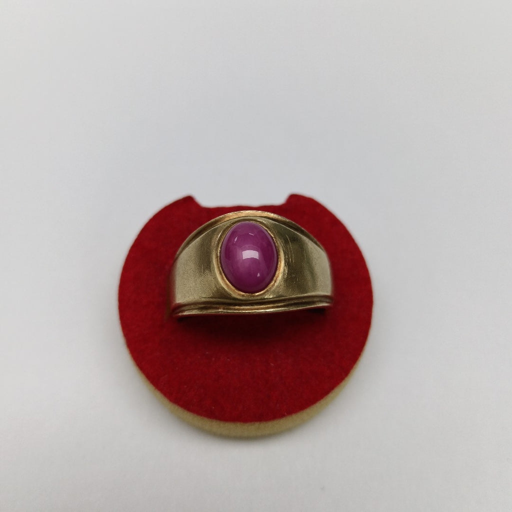 ANILLO ORO 14 K 9,70 GRMS (SEMINUEVO)