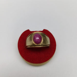 ANILLO ORO 14 K 9,70 GRMS (SEMINUEVO)