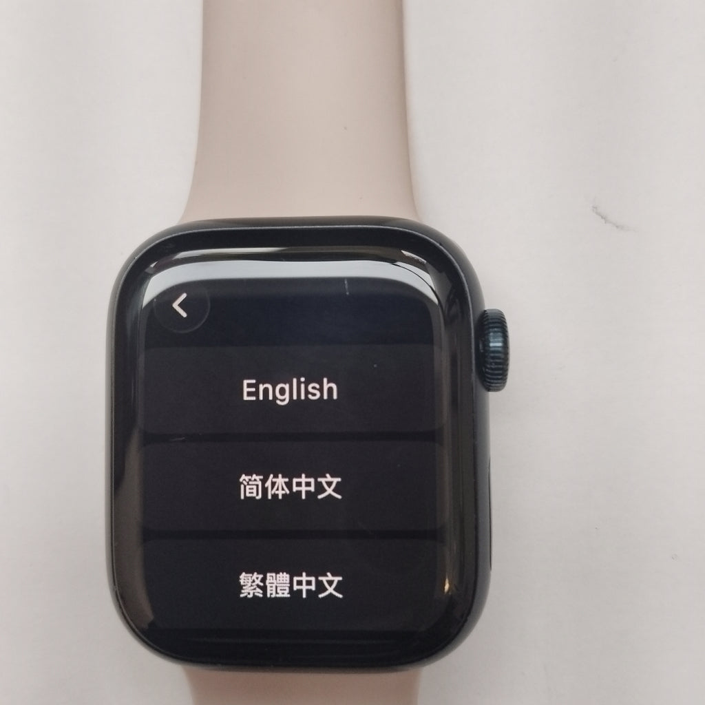 SMARTWATCH APPLE SERIES 8 ALUMINIO A2770 41 MM GPS (SEMINUEVO)