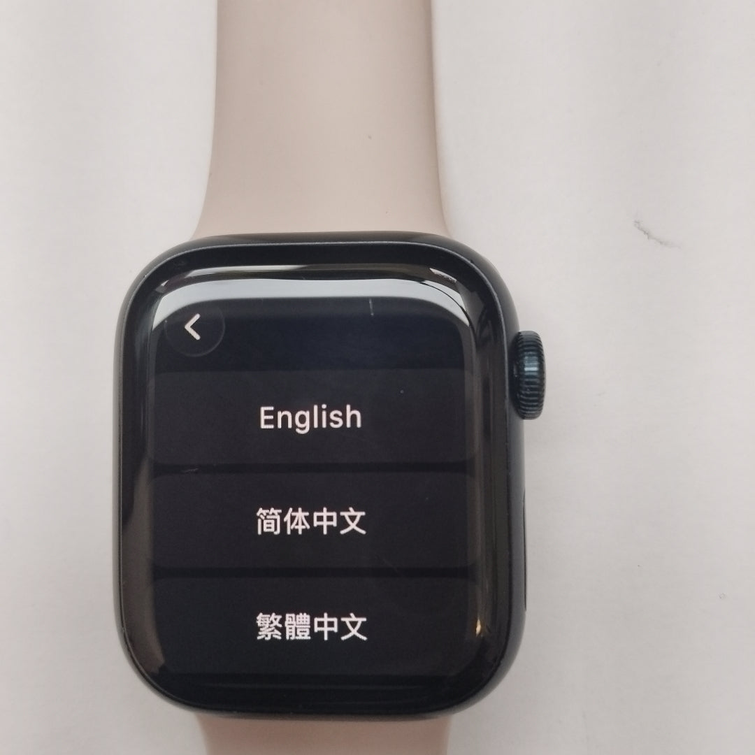 SMARTWATCH APPLE SERIES 8 ALUMINIO A2770 41 MM GPS (SEMINUEVO)