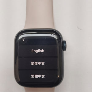 SMARTWATCH APPLE SERIES 8 ALUMINIO A2770 41 MM GPS (SEMINUEVO)