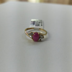 ANILLITO ORO 14 K 2,10 GRMS (SEMINUEVO)