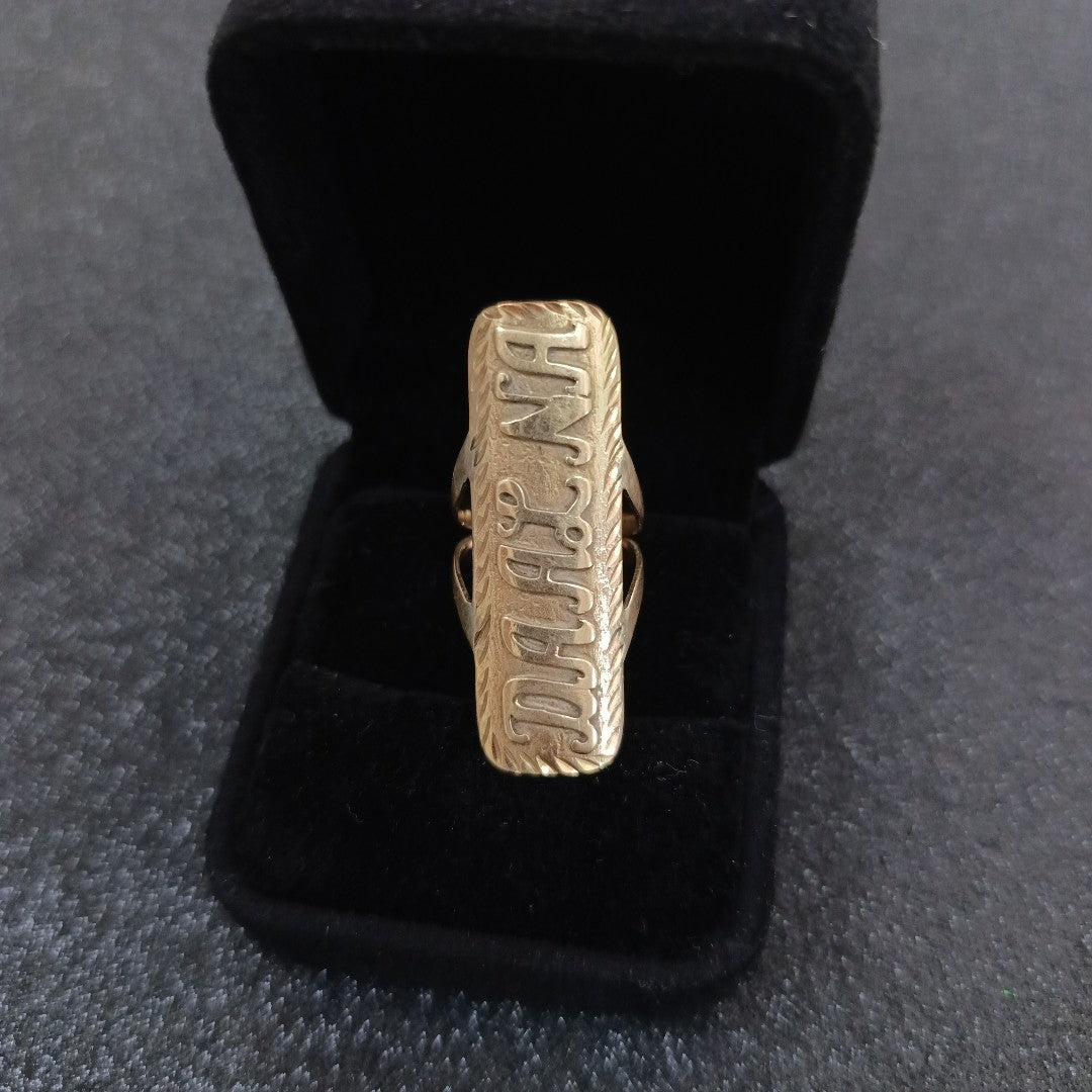 ANILLO ORO 10 K 5.4 GRMS (SEMINUEVO)