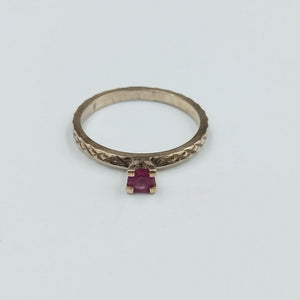 ANILLITO ORO 8 K 2 GRMS (SEMINUEVO)