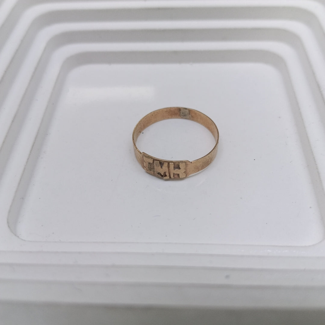 ARGOLLA ORO 8 K 1.1 GRMS (SEMINUEVO)