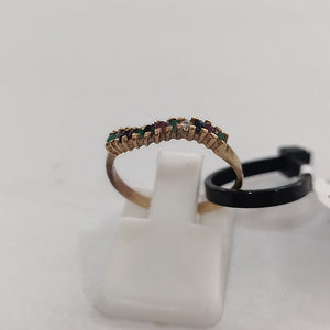 ANILLITO ORO 8 K 1,20 GRMS (SEMINUEVO)
