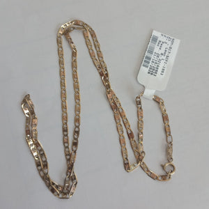 CADENA ORO 10 K 4.5 GRMS (SEMINUEVO)