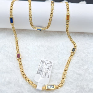 CADENA ORO 14 K 21.6 GRMS (SEMINUEVO)