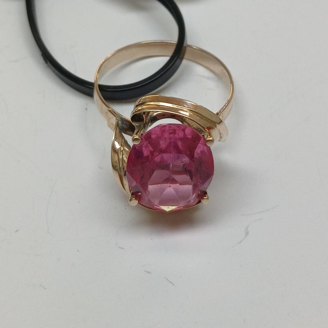 ANILLITO ORO 8 K 2,70 GRMS (SEMINUEVO)
