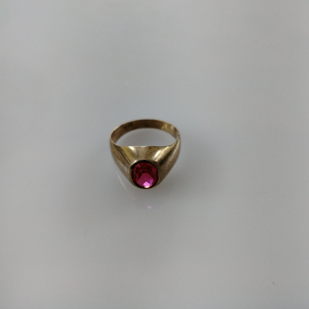 ANILLITO ORO 8 K 2,40 GRMS (SEMINUEVO)
