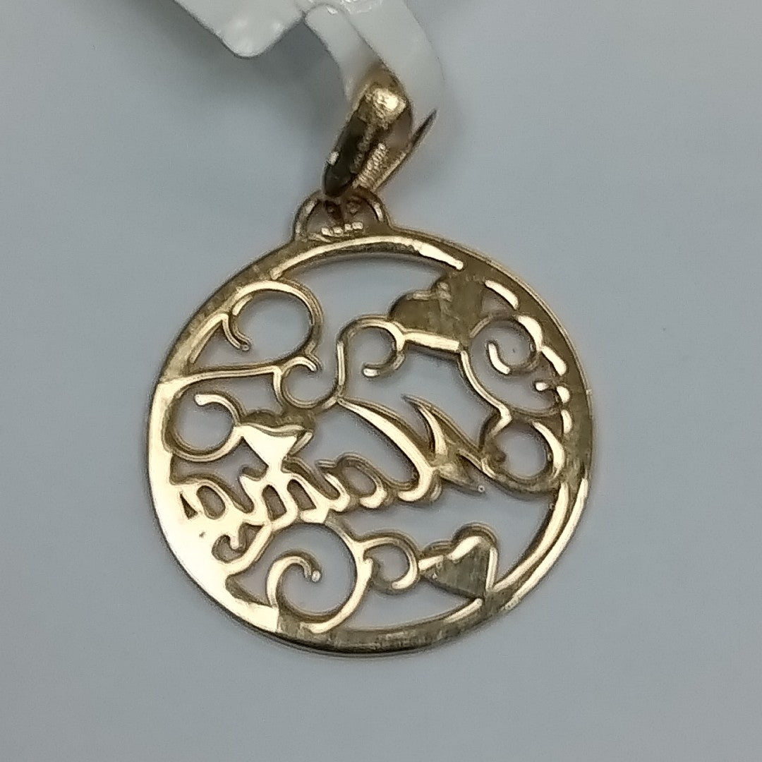 DIJES ORO 14K 1 (NUEVO)