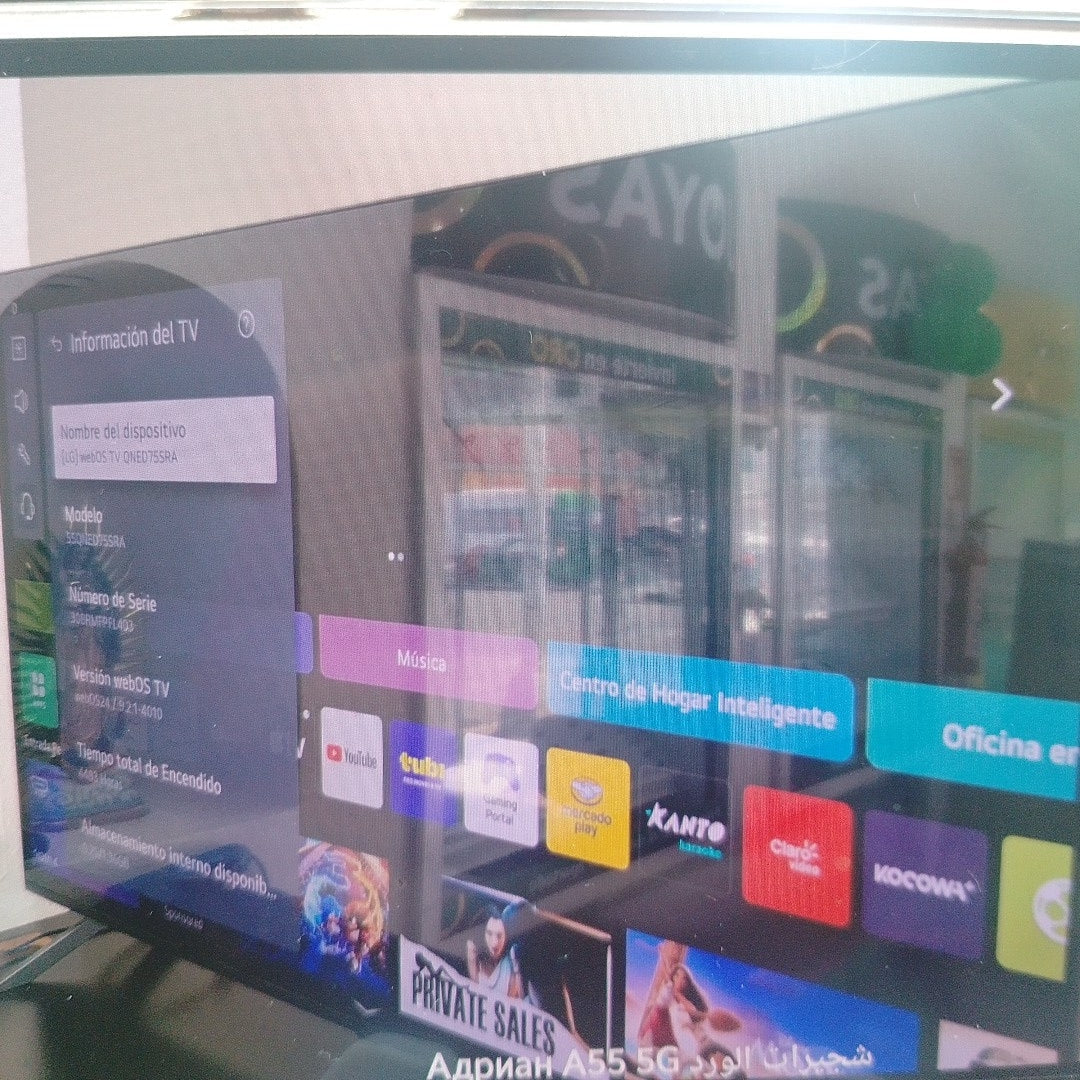 PANTALLA LG 55QNED75SRA (2023) 55" NANOCELL  4K (SEMINUEVO)