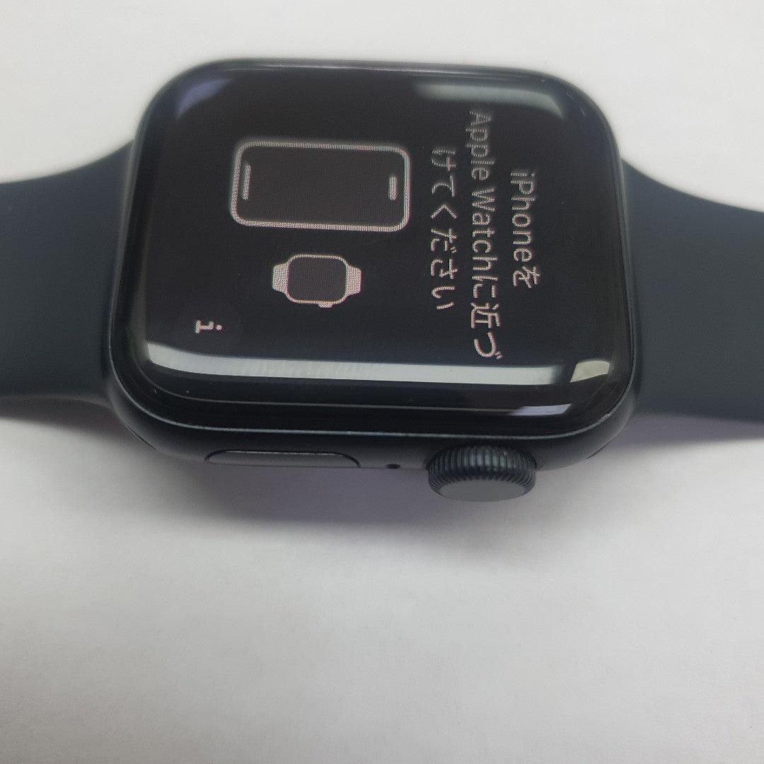 SMARTWATCH APPLE SE 2 ALUMINIO A2722 40 MM GPS