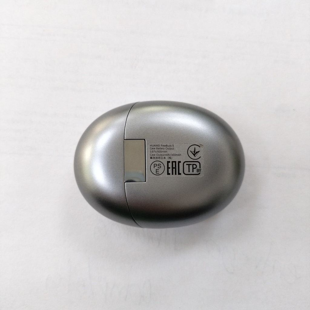 AUDIFONOS HUAWEI FREEBUDS 5 INALAMBRICO IN EAR