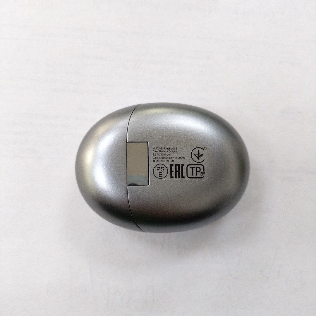 AUDIFONOS HUAWEI FREEBUDS 5 INALAMBRICO IN EAR