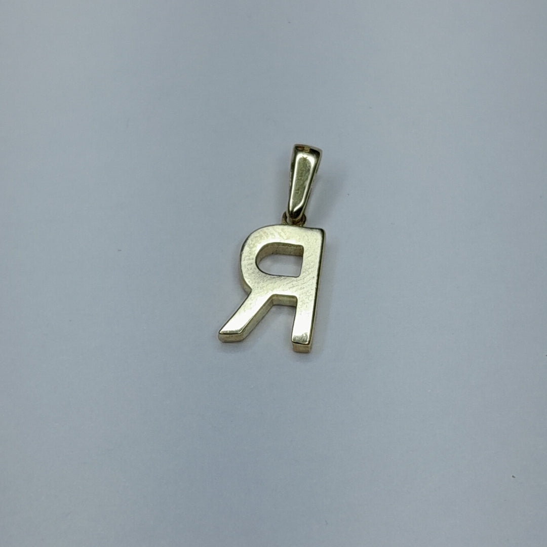DIJES ORO 10K 0.9 (NUEVO)