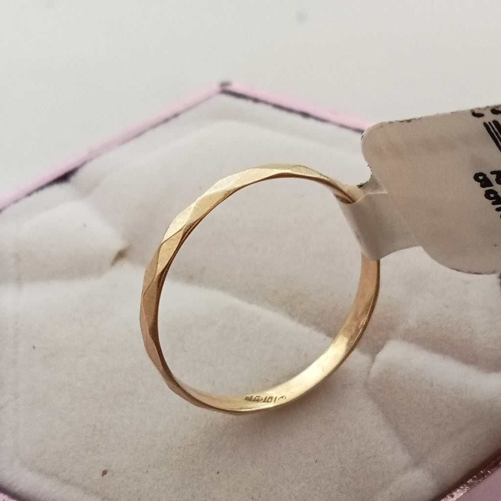 ANILLITO ORO 10 K 0,80 GRMS (SEMINUEVO)