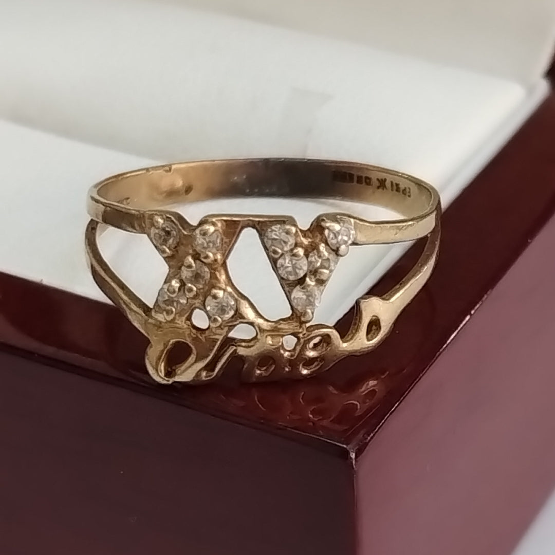 ANILLITO ORO 10 K 1,60 GRMS (SEMINUEVO)